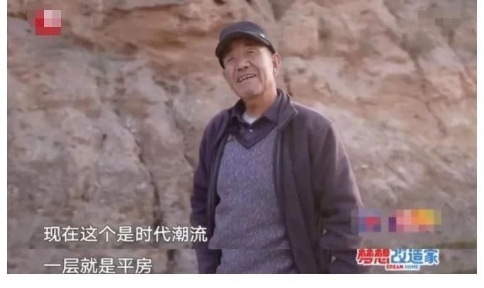 立邦回應(yīng)來了！132萬修毛坯房，《夢想改造家》遭全網(wǎng)痛罵