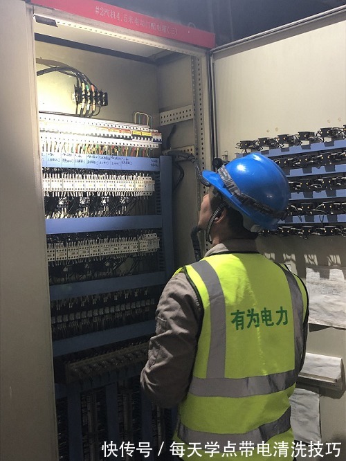 弘乐集团新专利：综合配电箱引领智能电气新时代