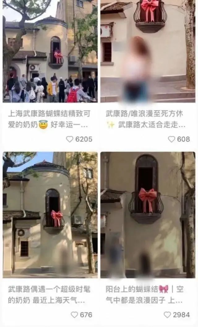 蝴蝶结阳台全网刷屏后，“网红奶奶”被迫离开……