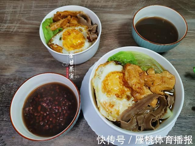 胡萝卜鸡肉饼|七天学生早餐，面包和烙饼，饭团小吃换着做，每天不重样