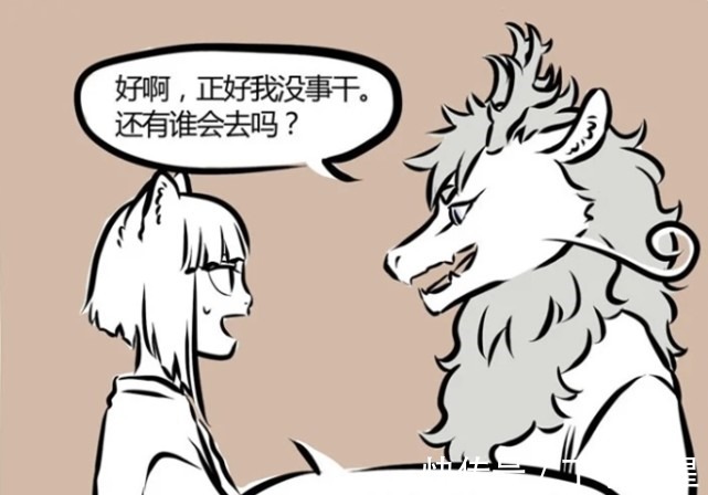 非人哉|非人哉九月带着敖烈回老家，惨遭妲己阿婆催婚