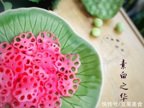 苋菜汁|糖醋胭脂藕 纯净素食