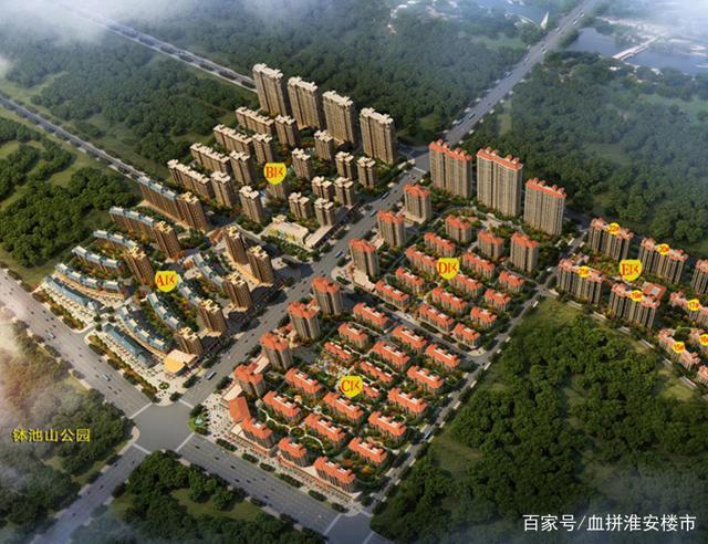 香格里拉|案名批复公示!江苏今创淮阴区首子就要启幕!