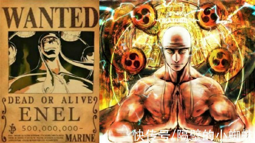 黄猿|海贼王:别再吹艾尼路了,他的实力还不如大妈的“宙斯”