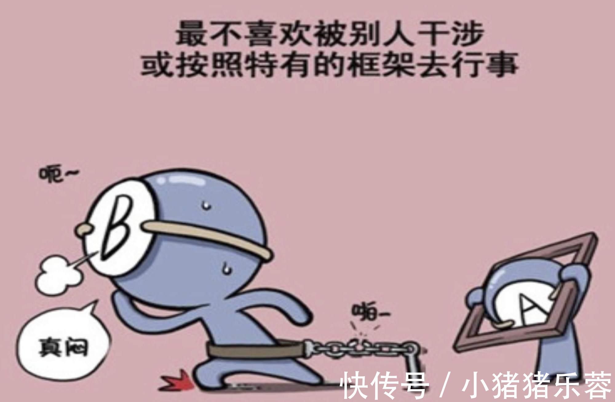 灵动性|血型能决定孩子聪明度常见血型排行榜出炉,你家孩子排第几