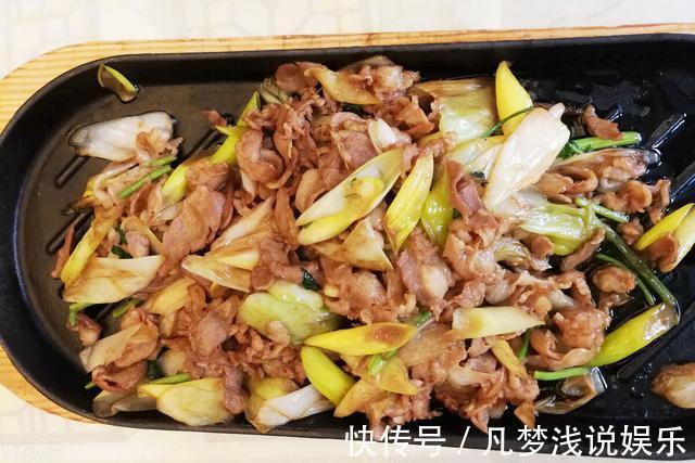 葱爆羊肉|制作葱爆羊肉,是先炒葱还是先炒肉?步骤错了,肉不鲜嫩还很膻