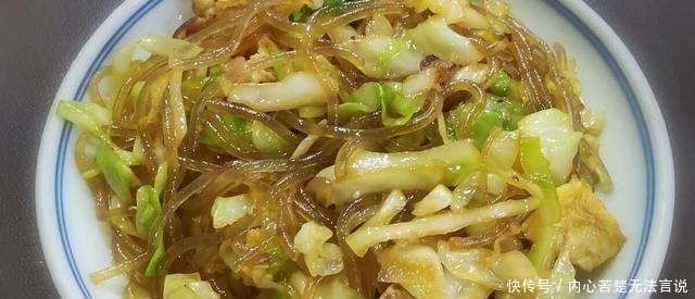 粉条和它一起炒,成本只要3块钱,好吃下饭解馋不腻,上桌就抢光