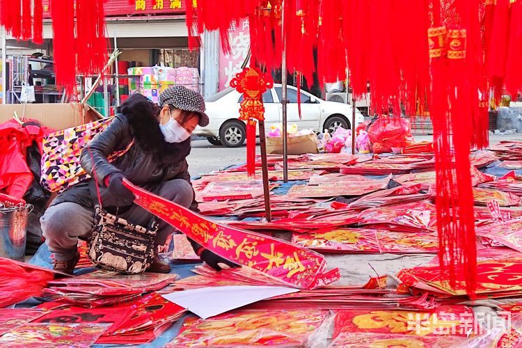 年货$今日，小寒！离过年还有26天！岛城年货大集最全攻略来啦