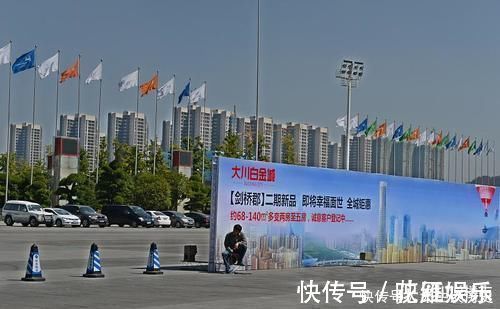 楼市|今年不买房,5年后是“哭”还是“笑”党媒发文直言