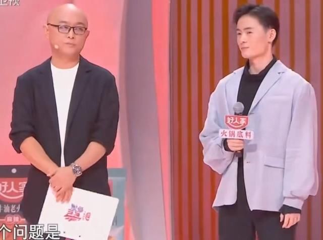  参加|前OMG打野灵药参加非诚勿扰，成功牵手女嘉宾，然后第二天光速分手