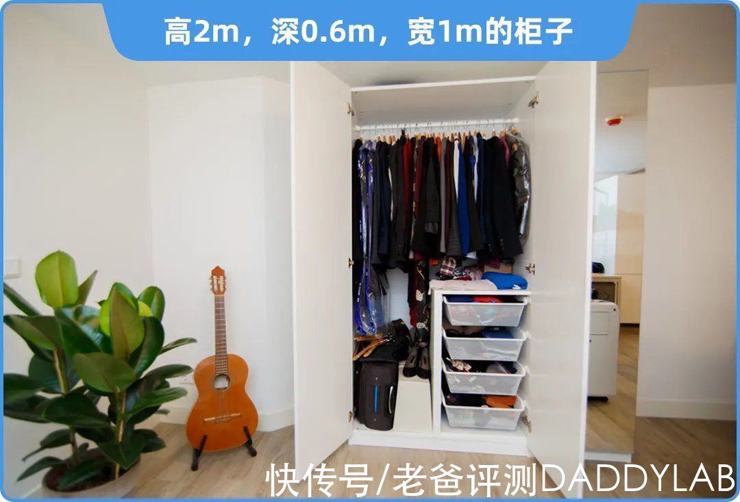 超标|家中甲醛来自哪里？装多少板材不会超标？