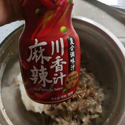 萝卜粉丝肉包子