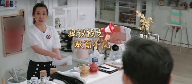 《中餐厅4》赵丽颖被骂冤不冤看看秦海璐的表现,就知道答案了