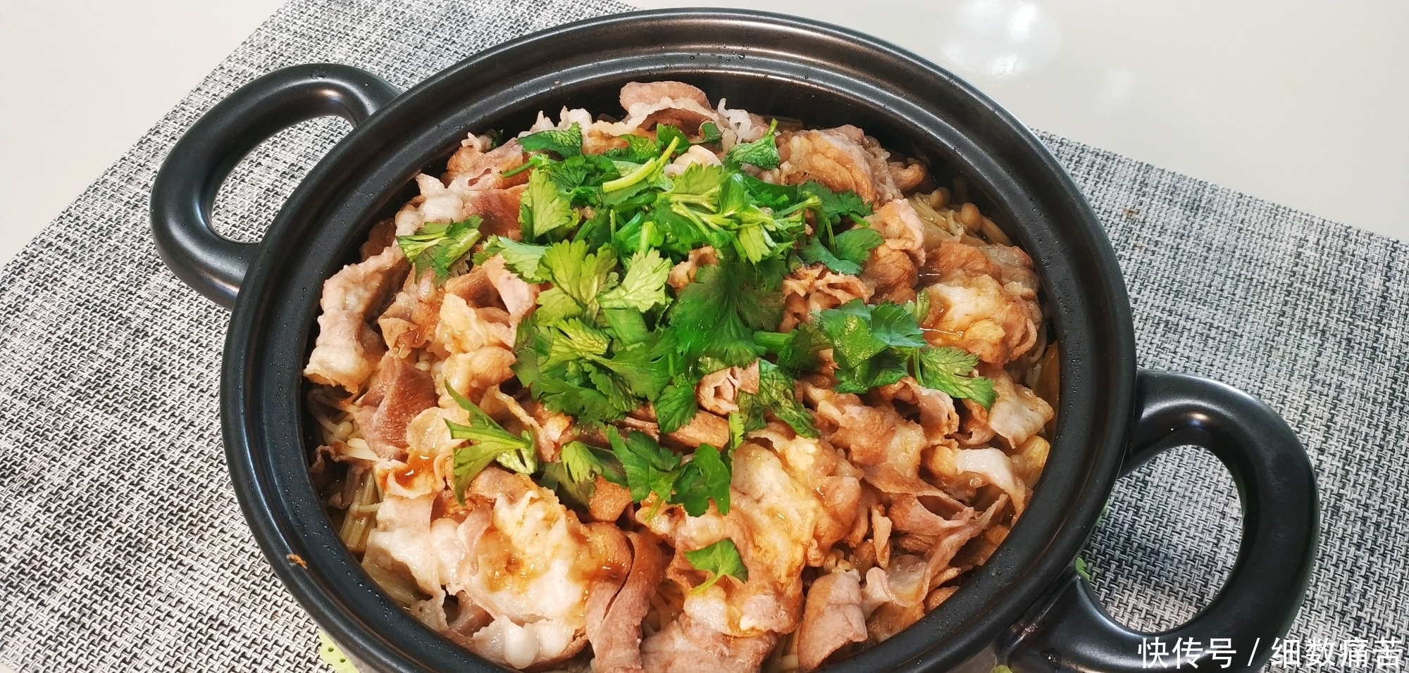  一顿饭|天冷了，餐桌上最适合这样吃，一道菜解决一顿饭，家人都喜欢