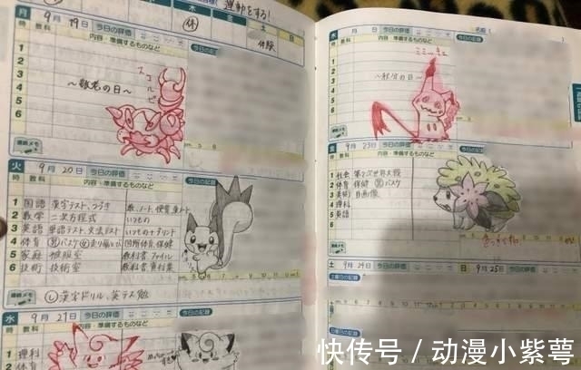 英文|好老师是别人的!网友在联络簿绘制动漫角色,老师用漫画图神回应