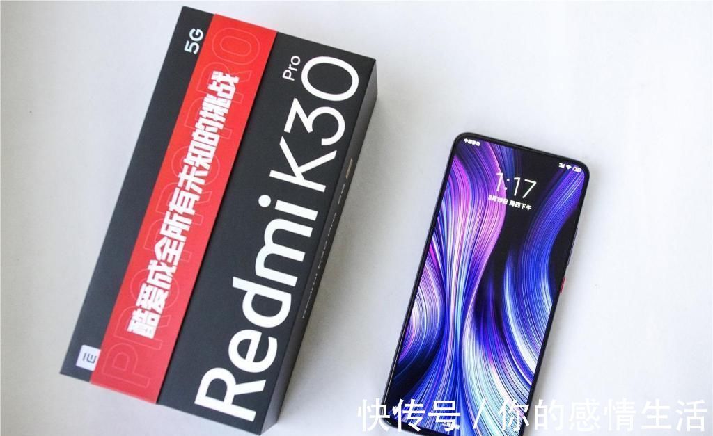 5g高端机|目前最不值得入手的四款5G手机，都是高价低配，看看有你在用的吗