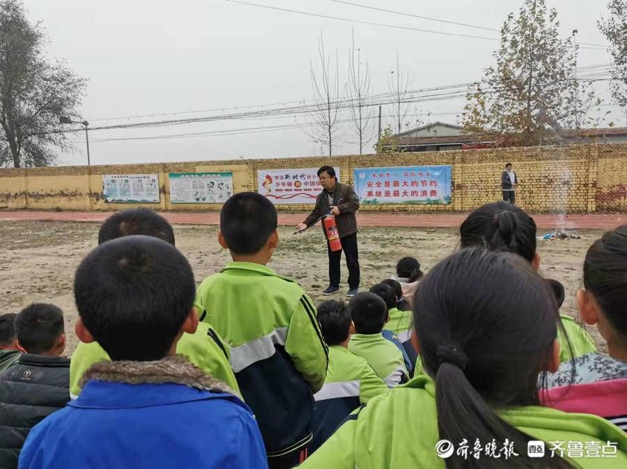 师生|八刘中心学校刘官营小学开展消防演练活动