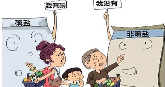 eb病毒|引发各类甲状腺问题的真凶