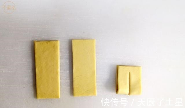 切割|4款口味的丹麦面包「不藏私」！