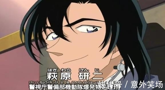 松田阵平|名侦探柯南:松田阵平的初恋对象正式登场,颜值不逊佐藤警官