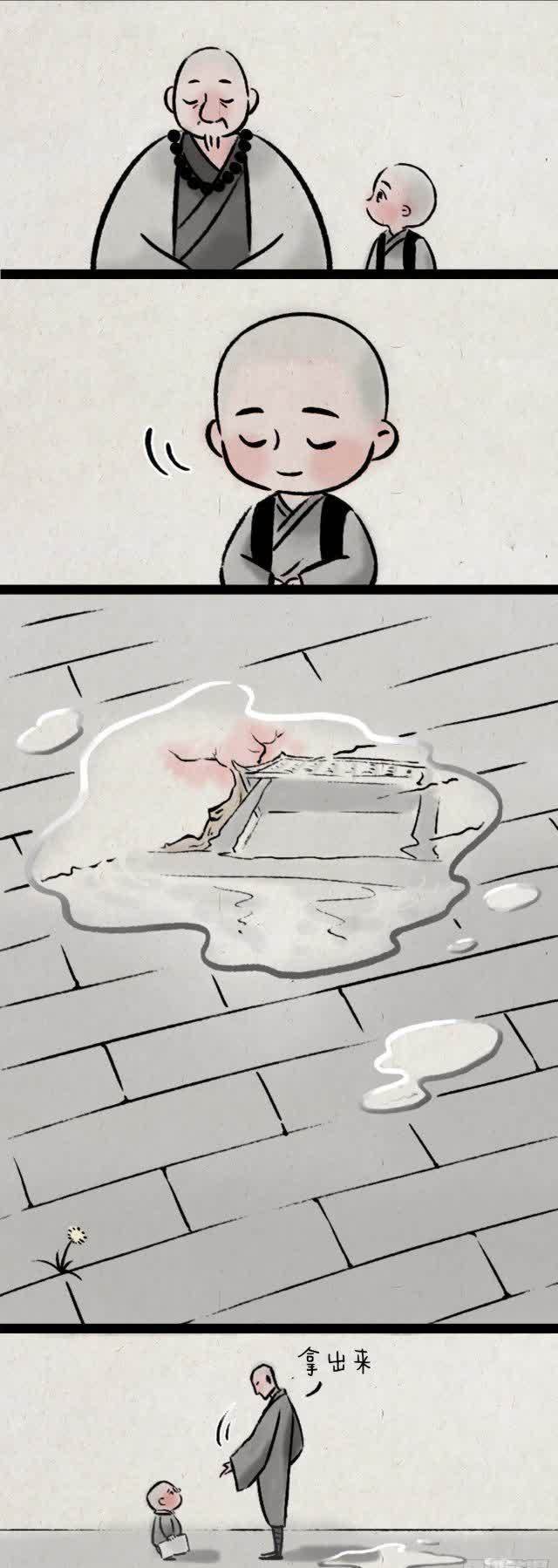 催泪情感漫画：最难忘的不过童年，希望你童心依旧，遇到水坑还能踩一下