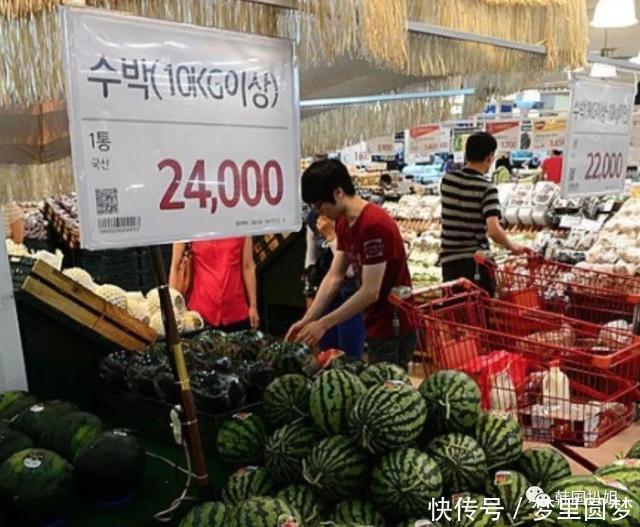 生活环境|韩国游客在中国买西瓜“遭拒”，老板：对不起，这真没办法卖给你