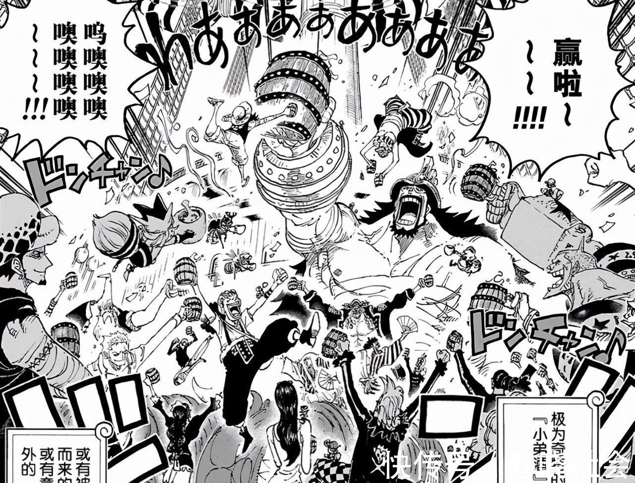 海贼王|海贼王1028话:山治史诗级加强,相当于吃下幻兽果实