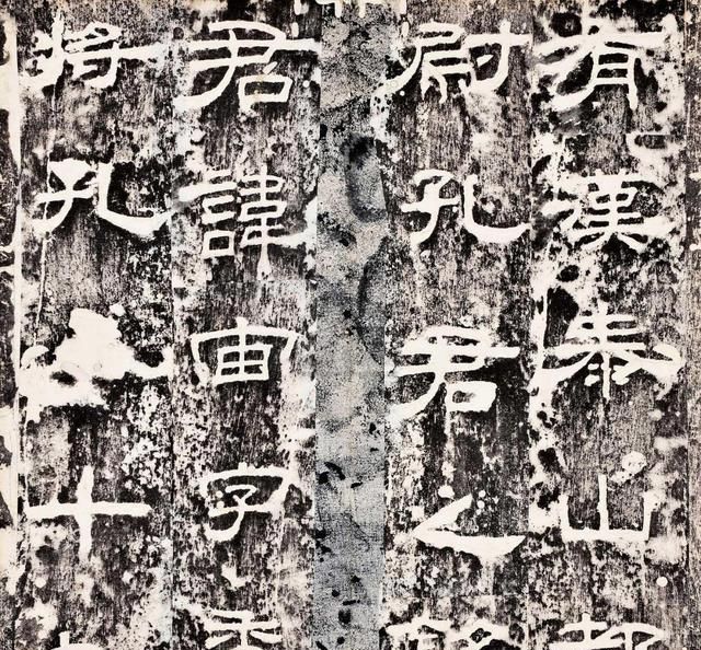 书法$用三个简单易学的方法,可以写出漂亮且有法度的隶书书法