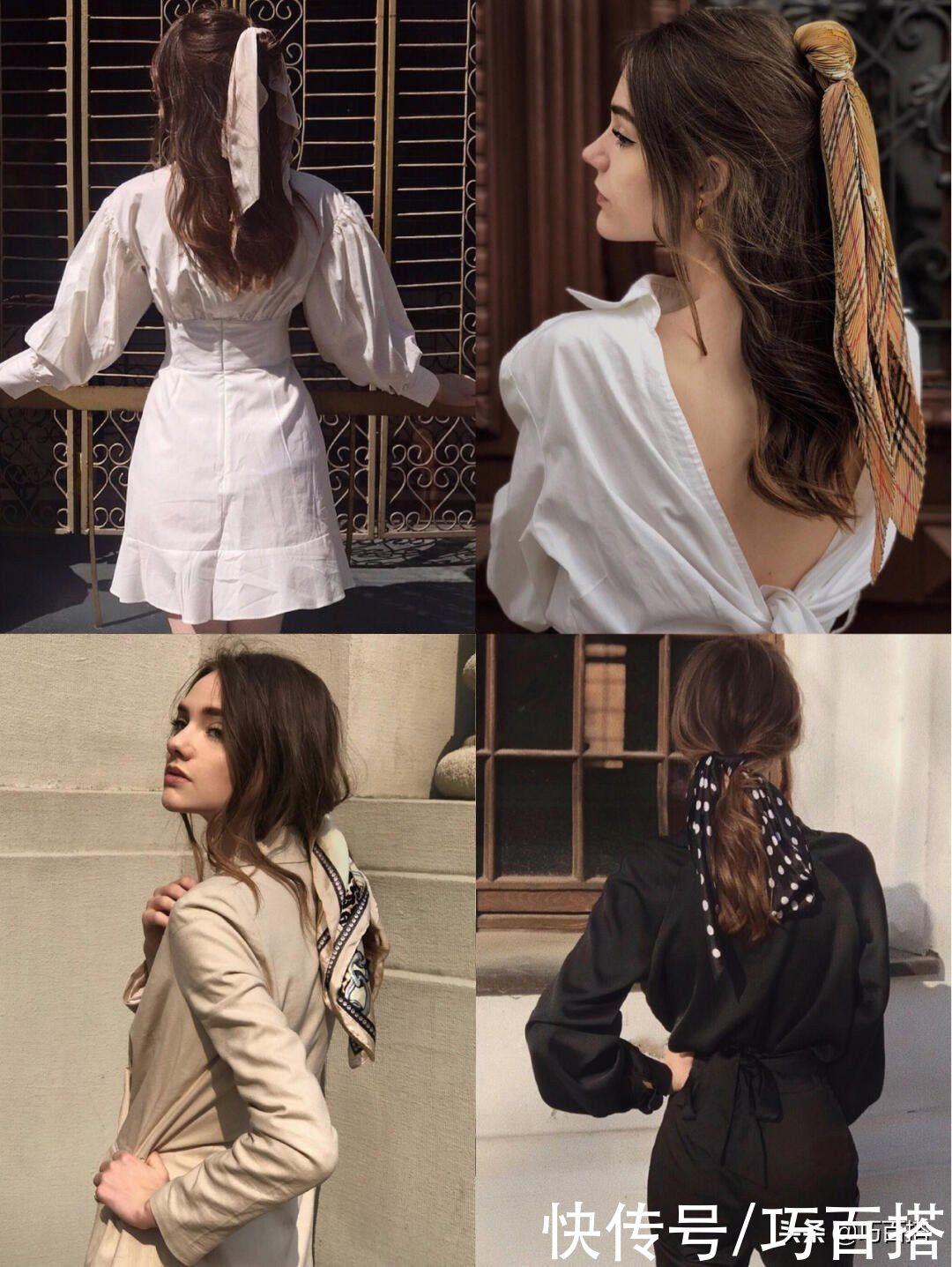 风格|穿出法式风格并不难!只需一招就能穿出优雅与浪漫,学到就是赚到