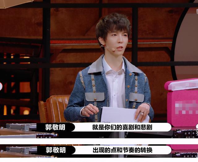 不耻|他依靠哥哥成名,行为举止让人不耻,就这还号称内地“陈冠希”?