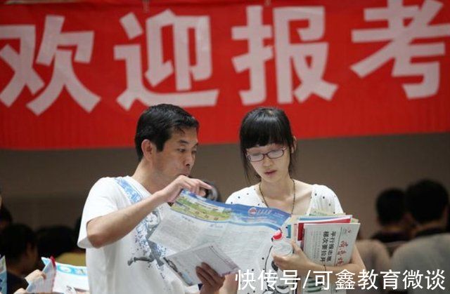 本科大学|山东省VS河南省，同属高考大省，为何前者超8成学生“家里蹲?”