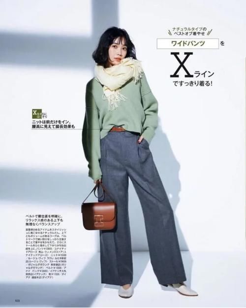 在穿搭上你不得不佩服日本女人！基础单品穿搭详解，错过真遗憾