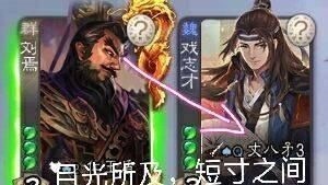 |天气太冷不想出门?躲在被窝里看段子,今日沙雕图给你带来温暖