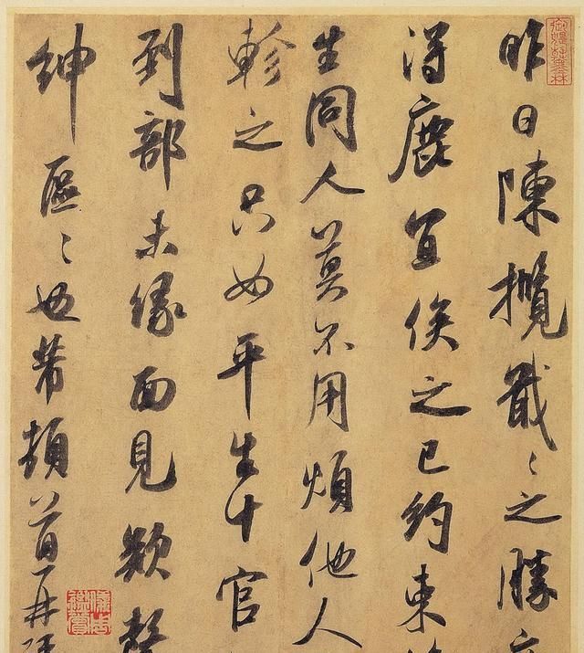 篆隶&书法要从楷书学起吗?米芾这么做成为北宋书法名家