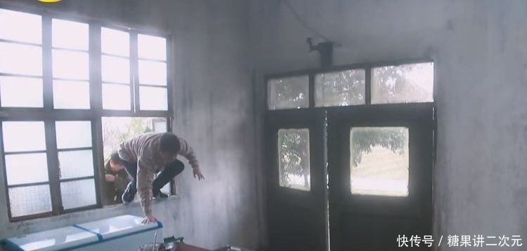 向往5变得越来越抠门?初次聚餐,餐费标准不及农民工