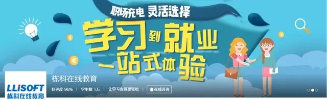 mg|MG动画都有哪些应用领域?