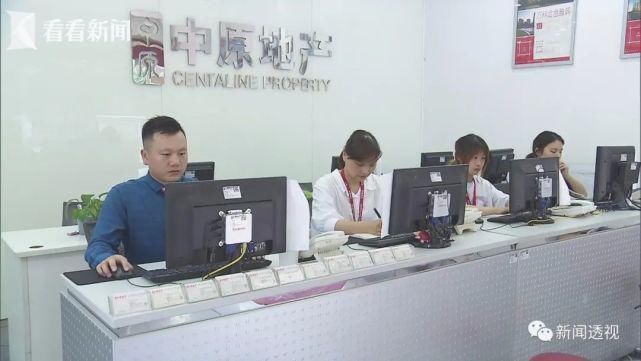大件|锐减八成？上海人最关心的这个“大件”，为啥一夜下架这么多？