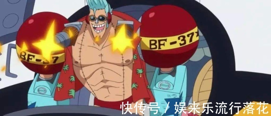 草帽|海贼王和之国篇后,草帽团赏金预测,除了他之外,全员上涨两倍