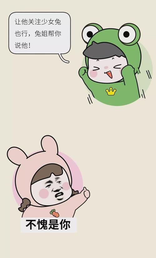 女子|“女子催吐瘦到50斤”自杀式减肥方式全曝光,看完沉默了