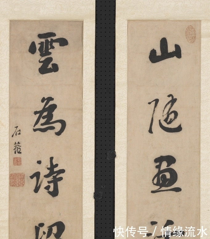 浓墨宰相的大字书法,石碑已毁,原迹却完好无损!