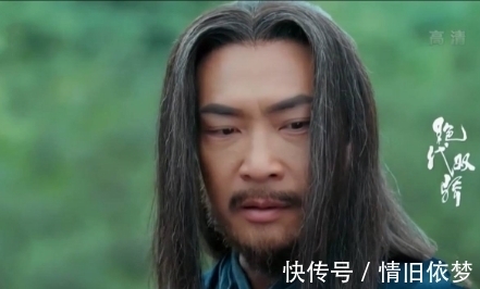 绝代双骄#绝代双骄中燕南天的武功到底有多高,是否可以和邀月一战?