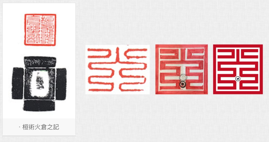 封面新闻 “祝融号”火星车设计者为封面新闻撰文 揭秘火星车背后的故事