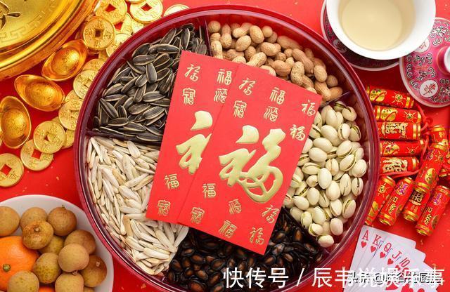 维生素b1|快过年了,少买瓜子花生,多备这6样,全家都爱吃,健康营养