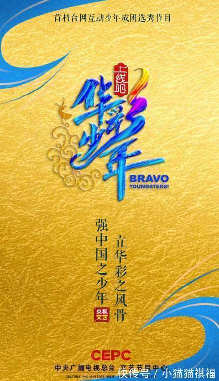 华彩少年|王一博录完《华彩少年》, 又录天天向上, 忙得滑板都不带了