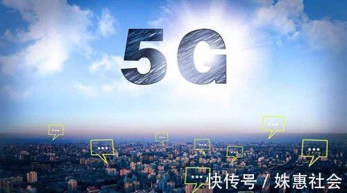 5g手机|5g手机即将上市，4G将会被淘汰，看中国移动怎么说！你担忧吗？