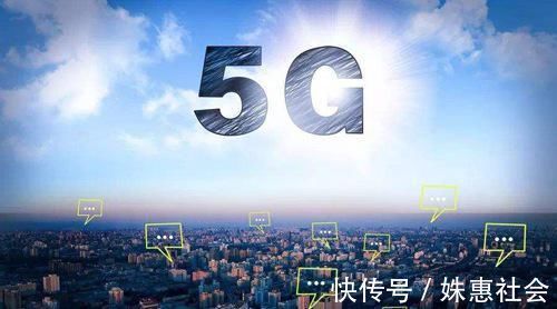 5g手机|5g手机即将上市,4G将会被淘汰,看中国移动怎么说!你担忧吗?