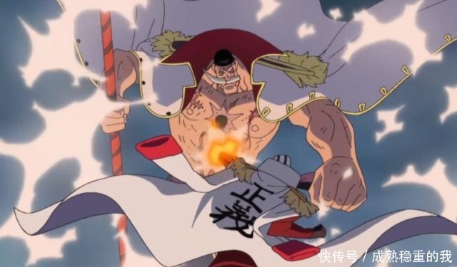 贾恩多|海贼王和白胡子交手的四人,只有一人让白胡子感到慌张!