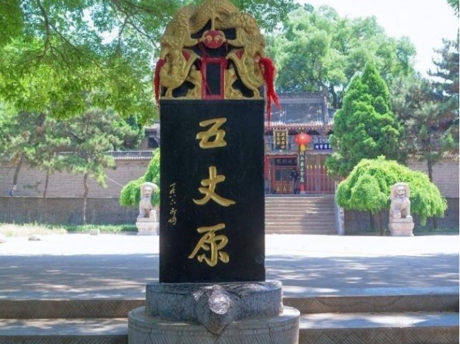 临死前|诸葛亮临死前,为什么喊“庞德公救我”?庞德公究竟是何方神圣?