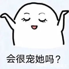 |搞笑表情包|爸爸!