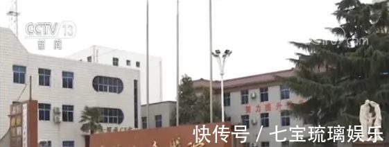 太优秀了！焦作被央视《新闻联播》报道了！连续两天登陆央视！